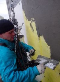 Утепление наружной стены комнаты