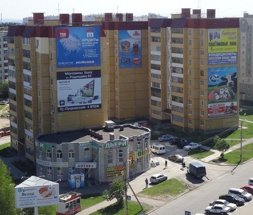 Монтаж баннеров Дальнегорск