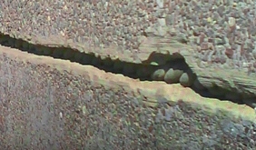 Шов не правельной конфигурации